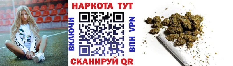 Виды наркотиков купить Порхов Экстази MDMA Меф мяу мяу МАРИХУАНА