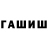 Кетамин VHQ Mr. Jaba