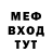 Кетамин VHQ Vilma Bonilla