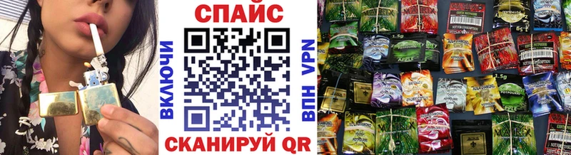 Бутират жидкий экстази  Порхов 