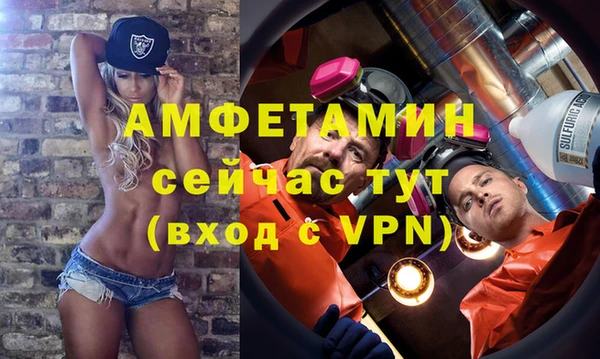 кокс Алзамай