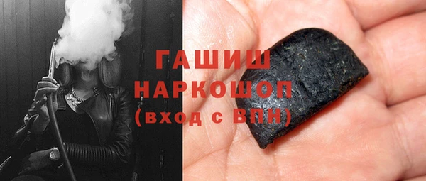 кокс Алзамай