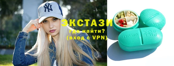 мефедрон Алексеевка