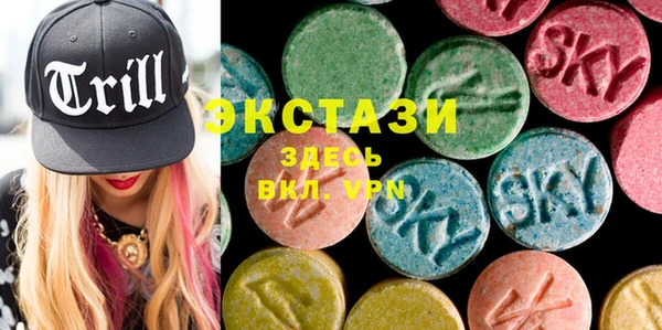 кокс Алзамай
