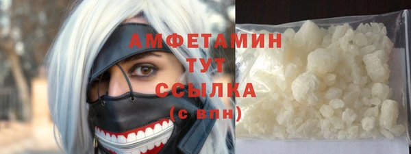 кокс Алзамай