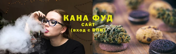 мефедрон Алексеевка