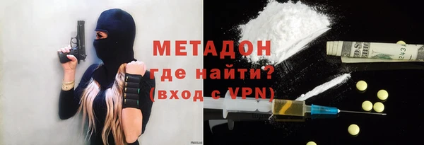 кокс Алзамай