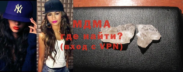 мдпв Алексин