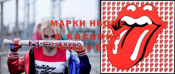 мдпв Алексин
