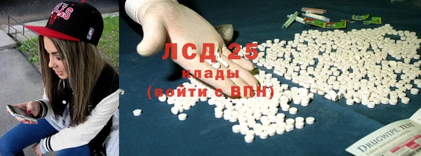 кокс Алзамай