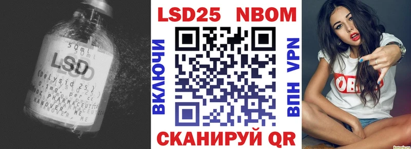 MEGA вход  Порхов  LSD-25 экстази ecstasy 